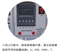 1464849316494263.jpg 18a1.jpg